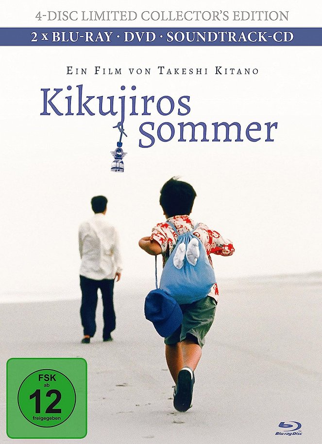 Kikujiros Sommer - Plakate