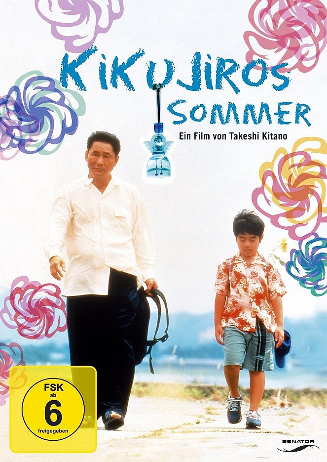 Kikujiros Sommer - Plakate