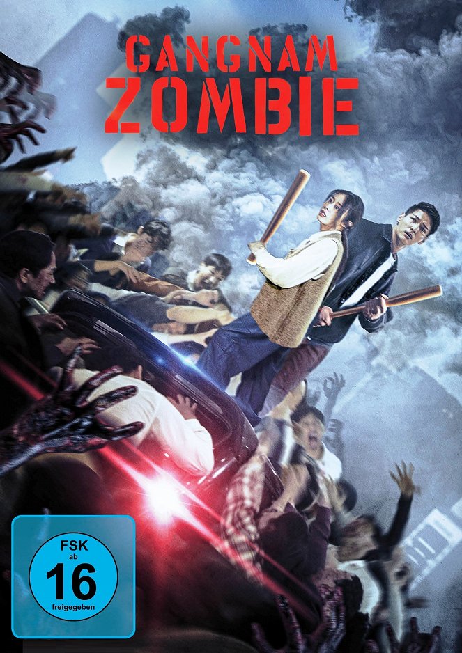 Gangnam Zombie - Plakate