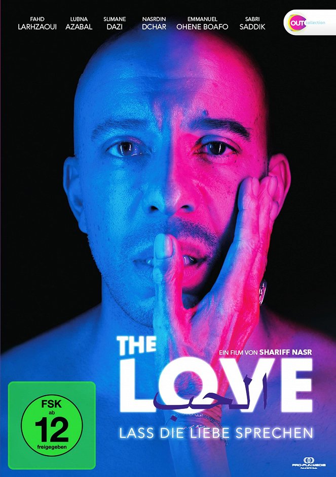 The Love - Lass die Liebe sprechen - Plakate