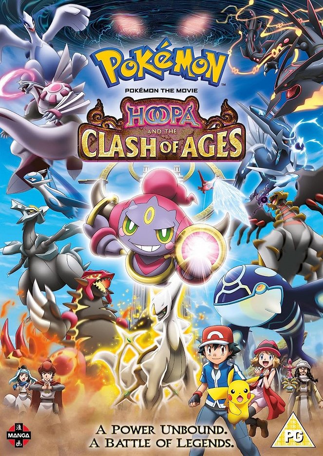 Pokémon the Movie: Hoopa and the Clash of Ages - Posters