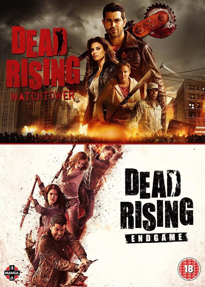 Dead Rising - Posters