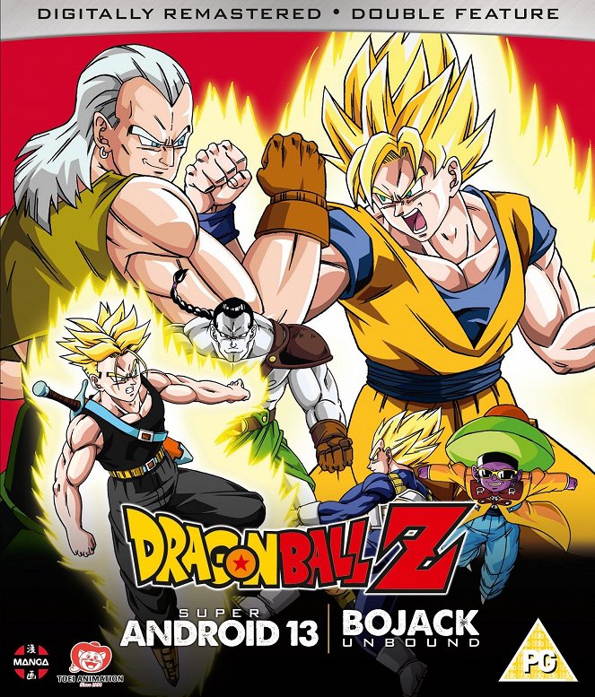 Dragon Ball Z Movie 9: Bojack Unbound - Posters