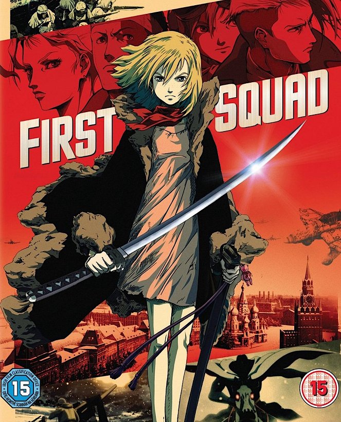 First Squad: The Moment of Truth - Posters