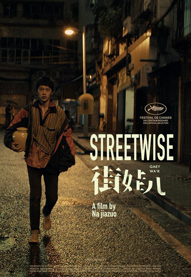 Streetwise - Posters