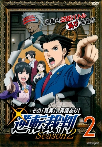 Ace Attorney - Season 2 - Posters