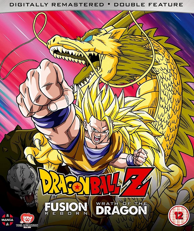 Dragon Ball Z Movie 12: Fusion Reborn - Posters