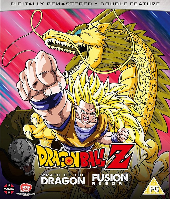 Dragon Ball Z Movie 13: Wrath of the Dragon - Posters