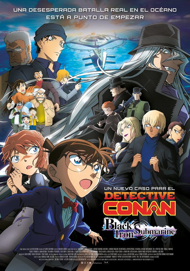 Detective Conan: Black Iron Submarine - Carteles