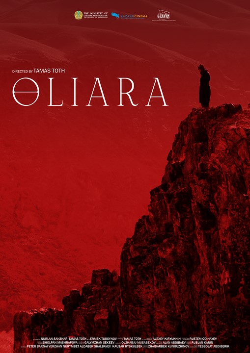 Oliara - Plakate