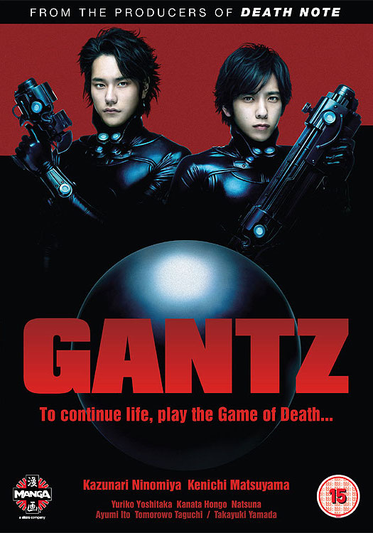 GANTZ - Posters