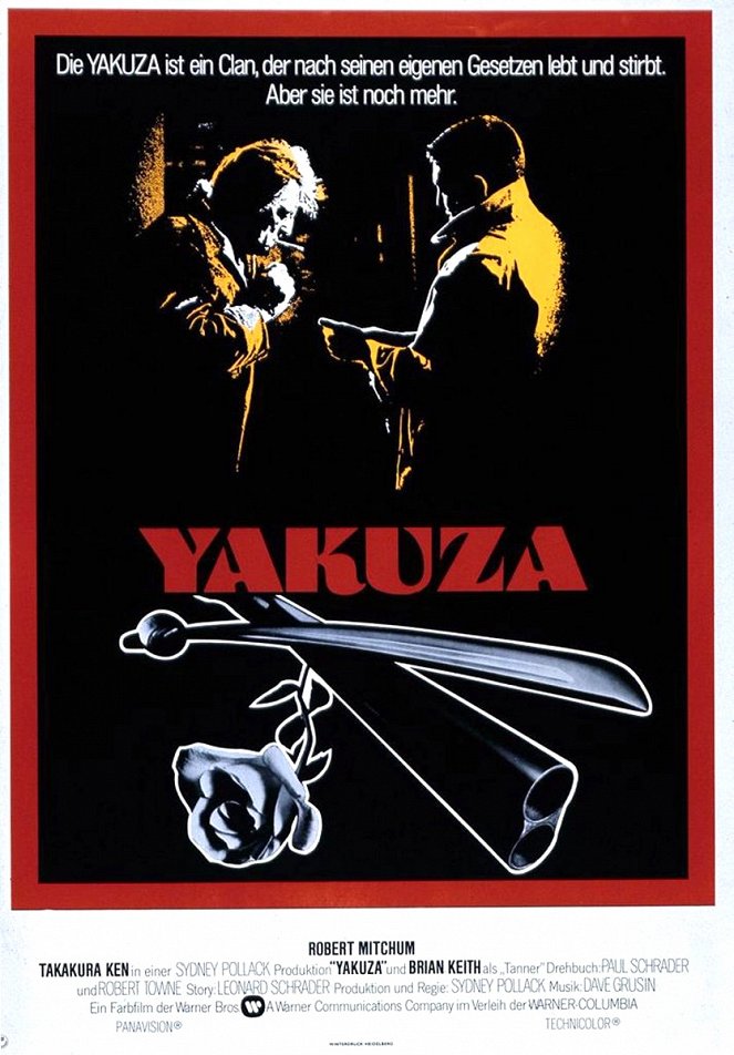 Yakuza - Plakate