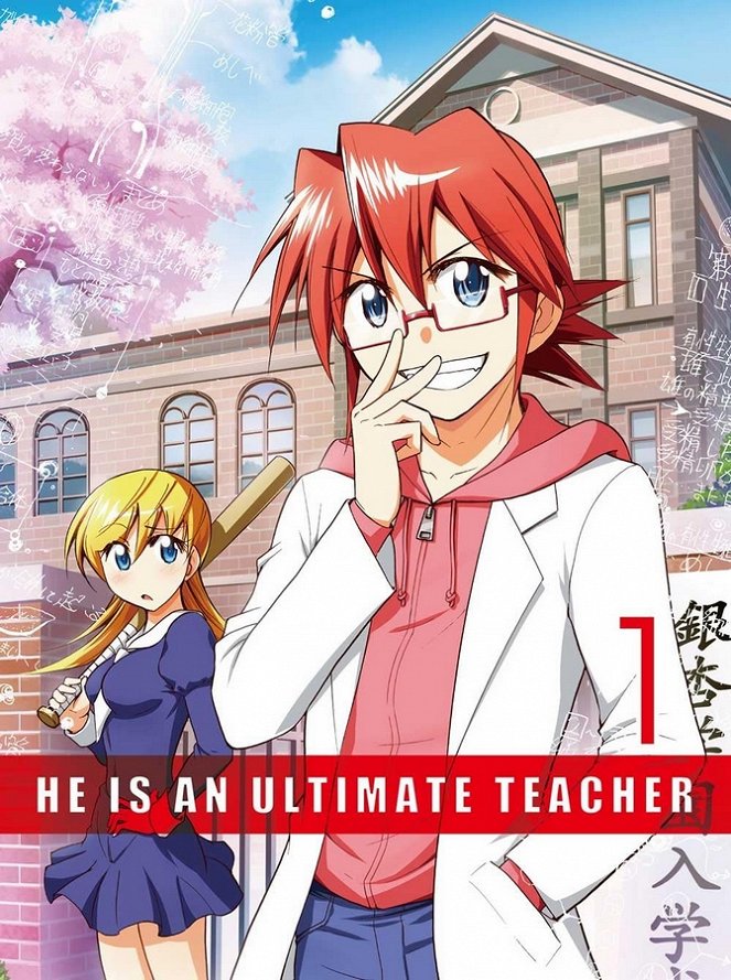 Ultimate Otaku Teacher - Posters