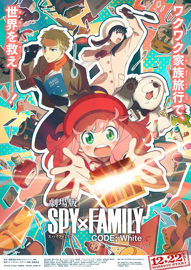 Spy x Family Code: White - Plakátok