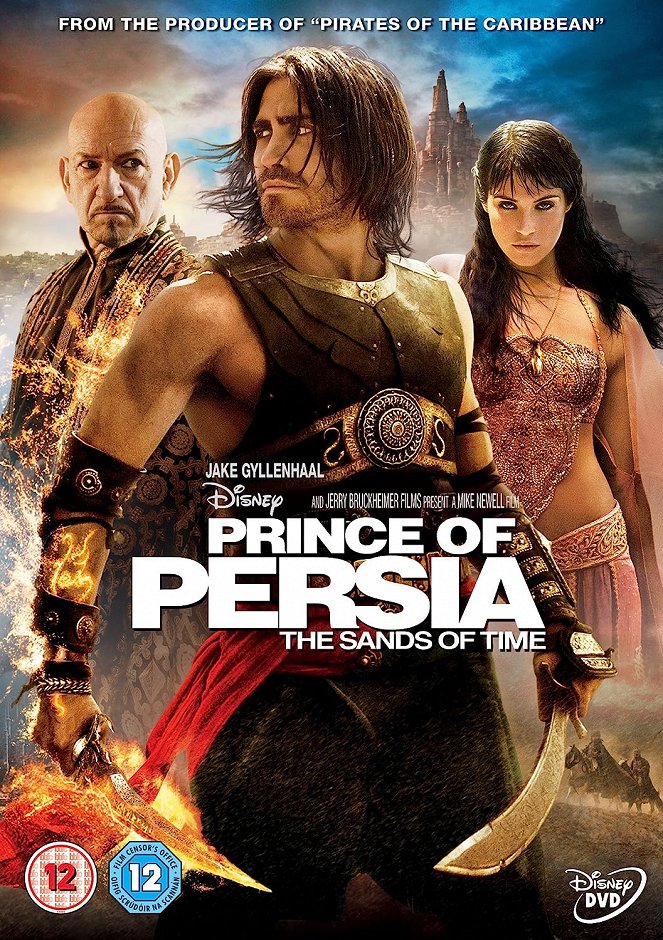 Prince of Persia - Posters