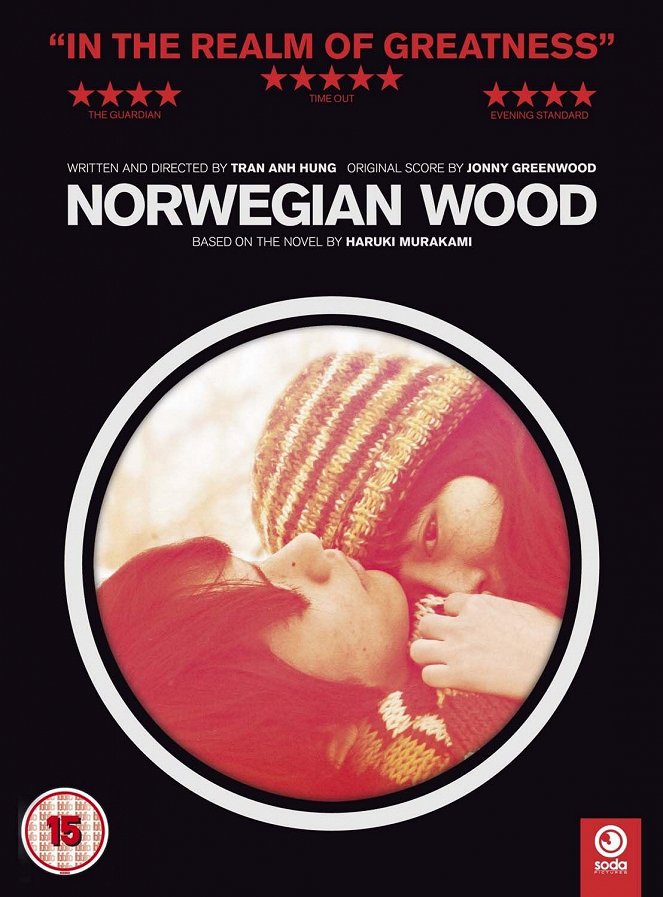 Norwegian Wood - Posters