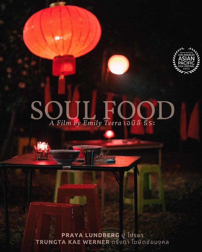 Soul Food - Plakáty