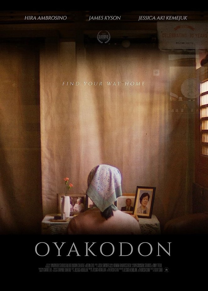 Oyakodon - Plagáty