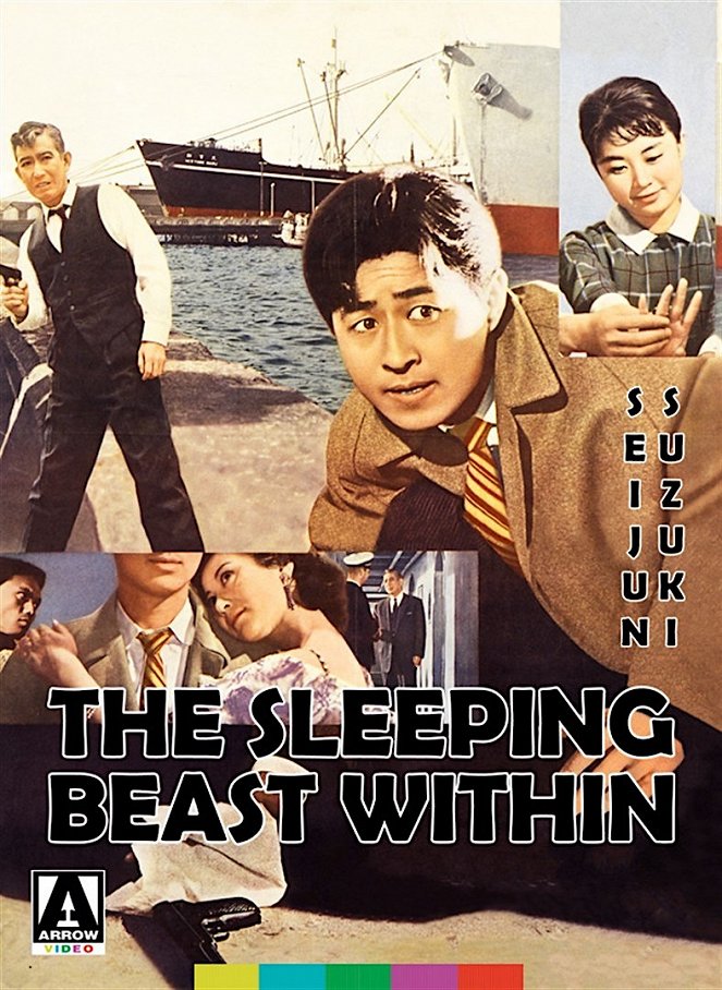 The Sleeping Beast Within - Posters
