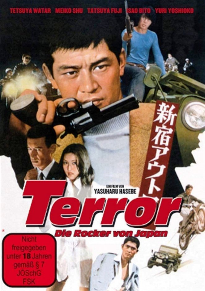 Terror – Die Rocker von Japan - Plakate