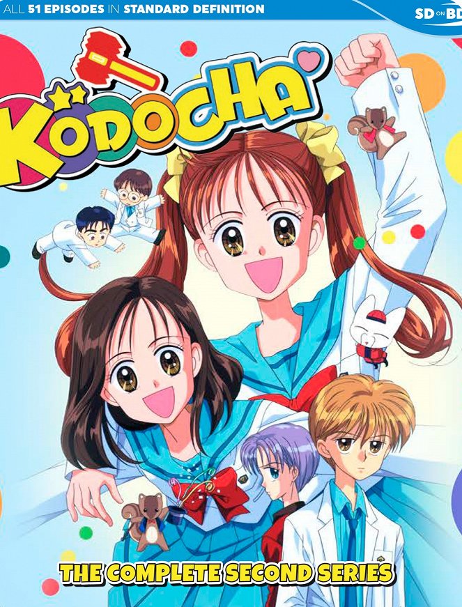 Kodocha - Posters