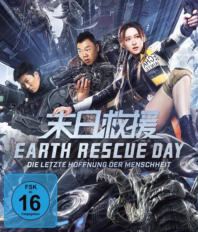 Earth Rescue Day - Die letzte Hoffnung der Menschheit - Plakate