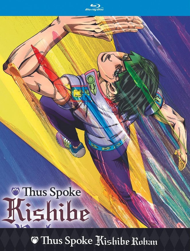 Thus Spoke Kishibe Rohan - Posters