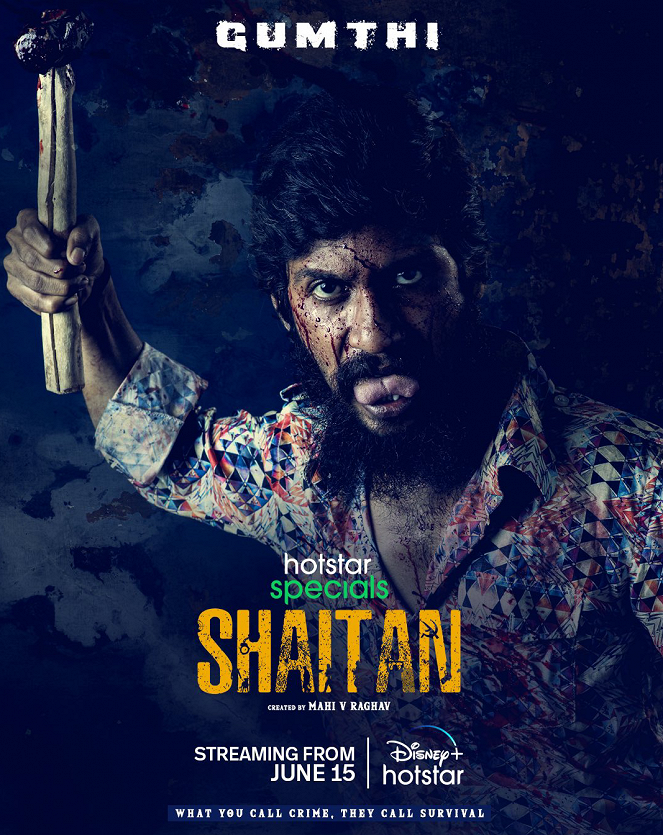 Shaitan - Posters