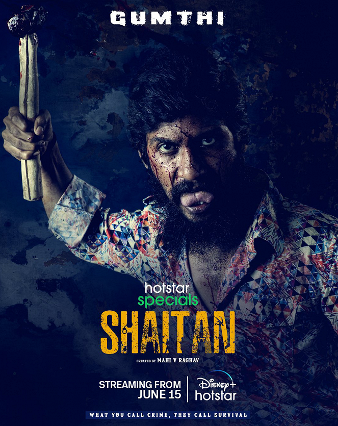 Shaitan - Plakate