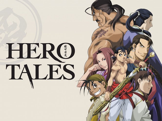 Hero Tales - Posters