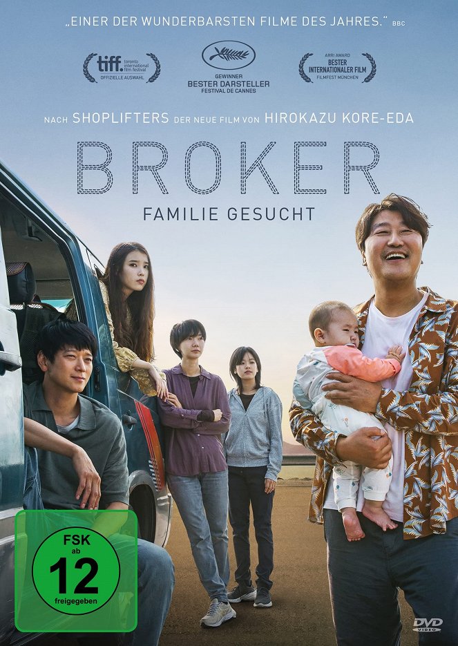 Broker - Familie gesucht - Plakate