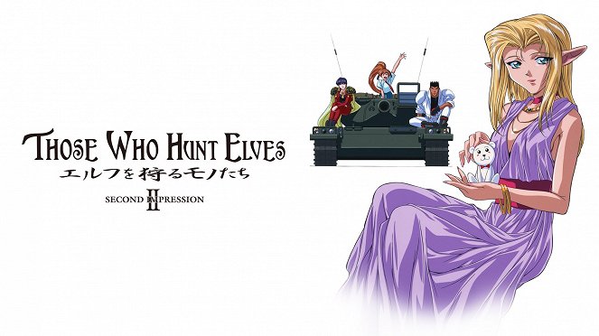 Those Who Hunt Elves - Season 2 - Posters