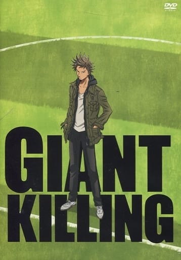 Giant Killing - Plagáty
