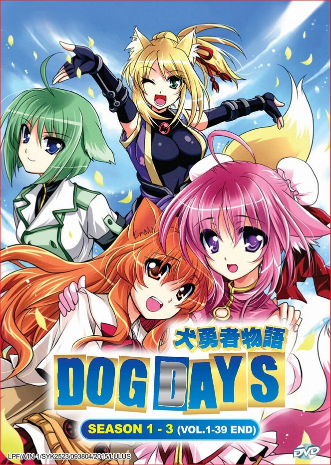 Dog Days - Cartazes