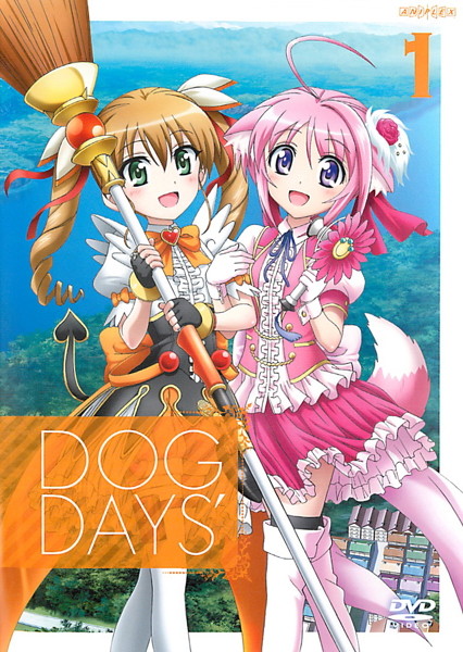 Dog Days - ' - Plakaty
