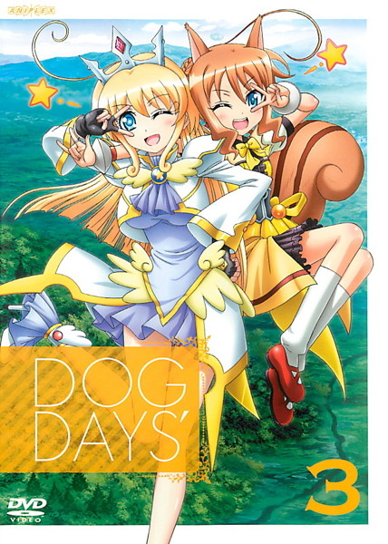Dog Days - ' - Plakáty