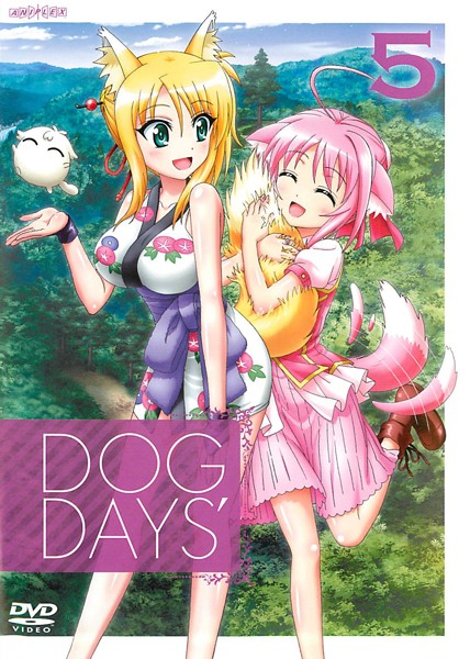 Dog Days - ' - Plakate