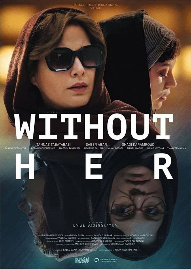 Without Her - Posters