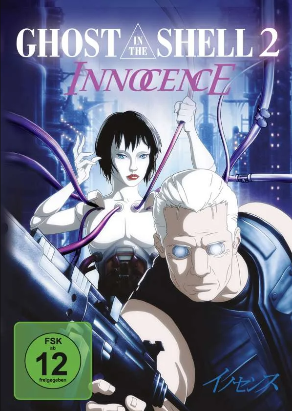 Ghost in the Shell 2 - Innocence - Plakate