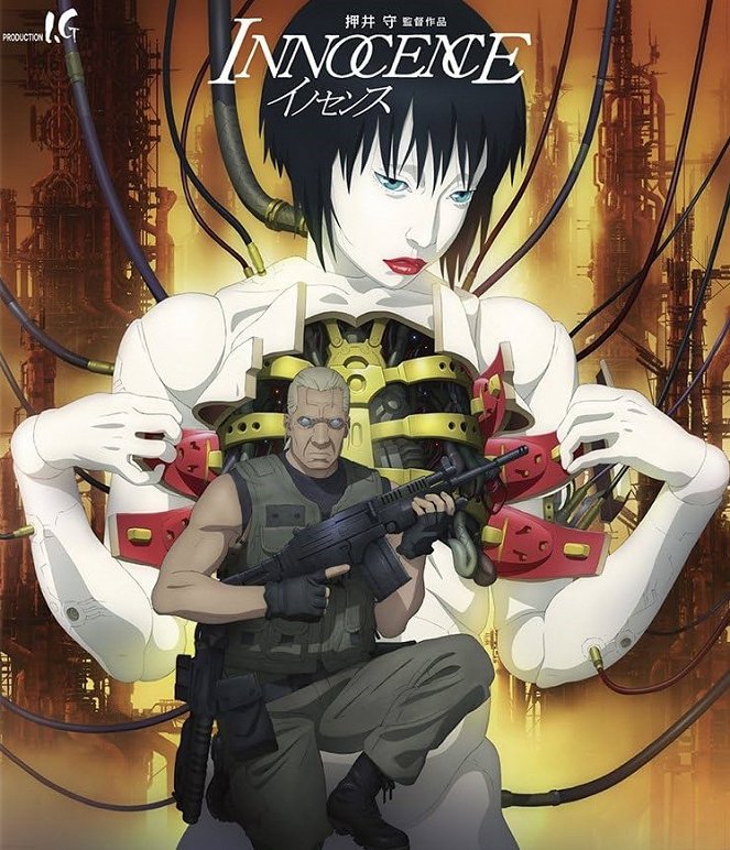 Ghost in the Shell 2: Innocence - Carteles