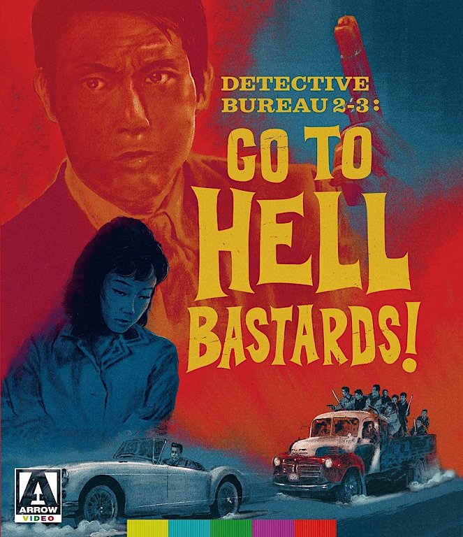 Detective Bureau 2-3: Go to Hell Bastards - Posters