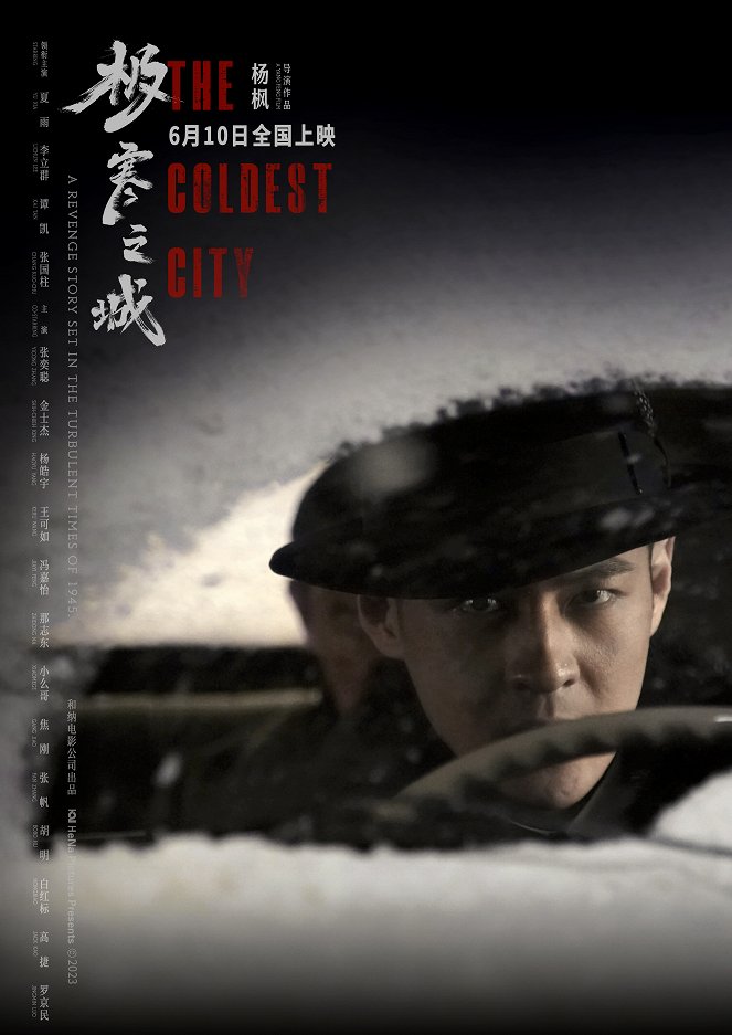 The Coldest City - Affiches