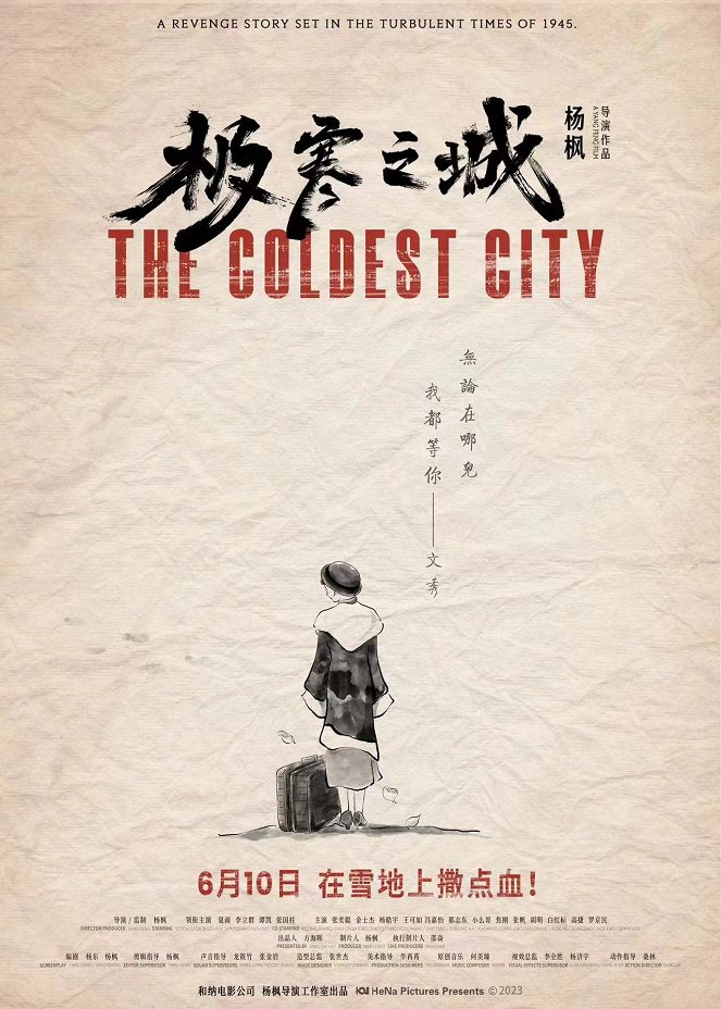 The Coldest City - Plakátok