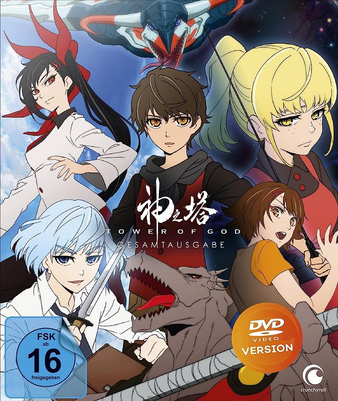 Tower of God - Kami no tó - Season 1 - Plakate