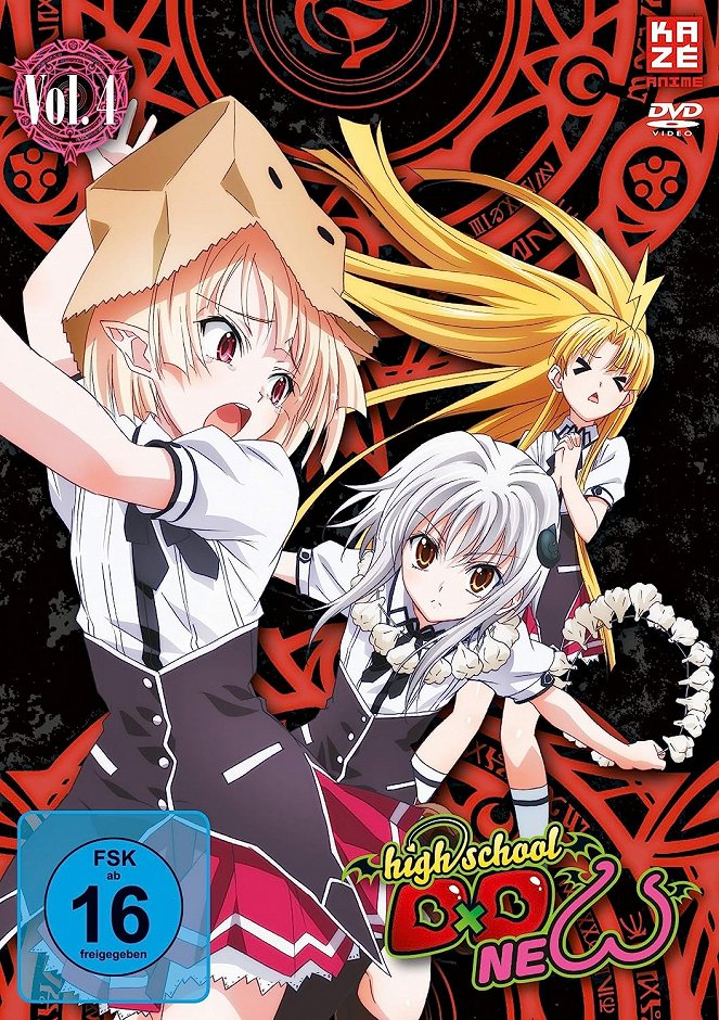 High School DxD - High School DxD - New - Plakate