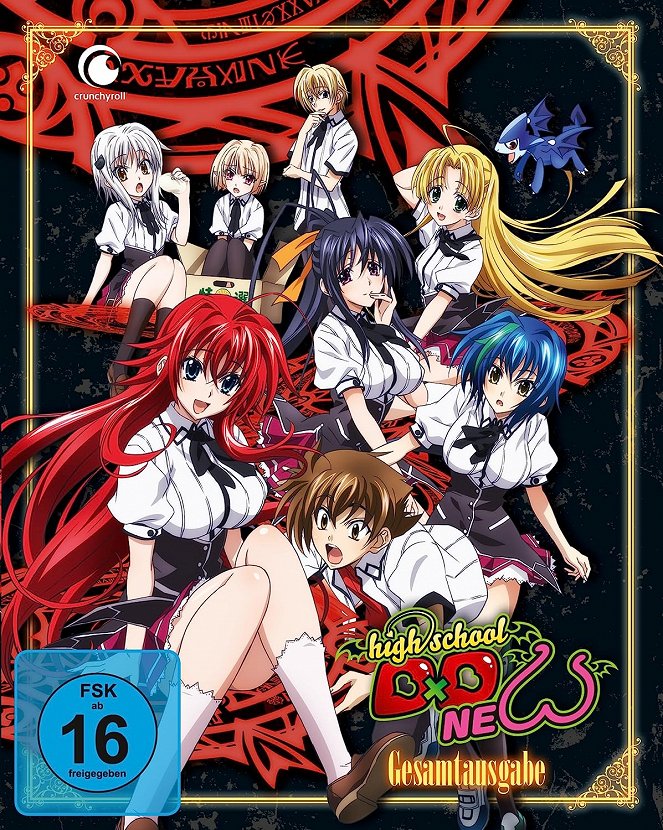 High School DxD - High School DxD - New - Plakate