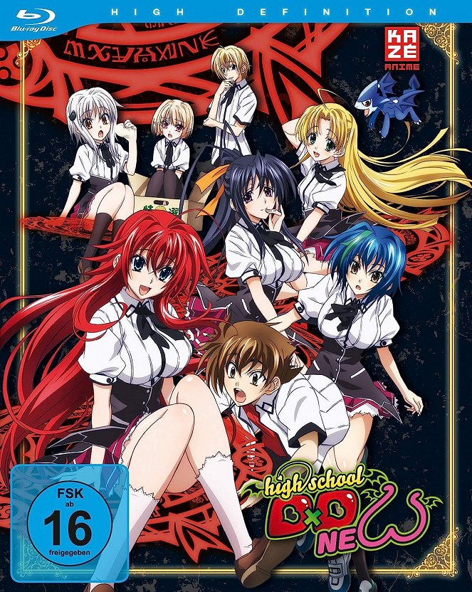 High School DxD - New - Plakate