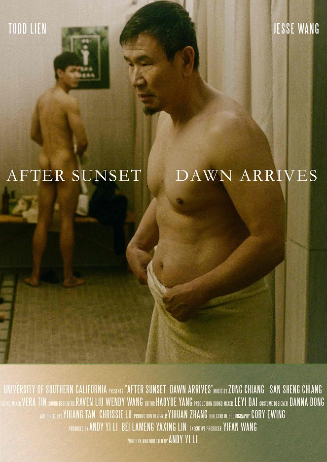 After Sunset, Dawn Arrives - Affiches