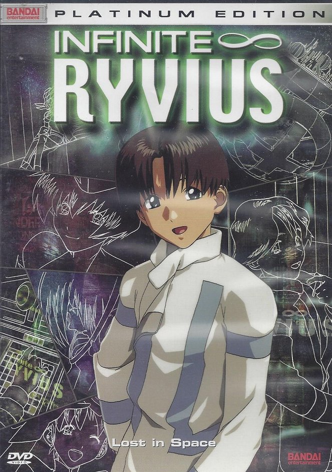 Infinite Ryvius - Posters