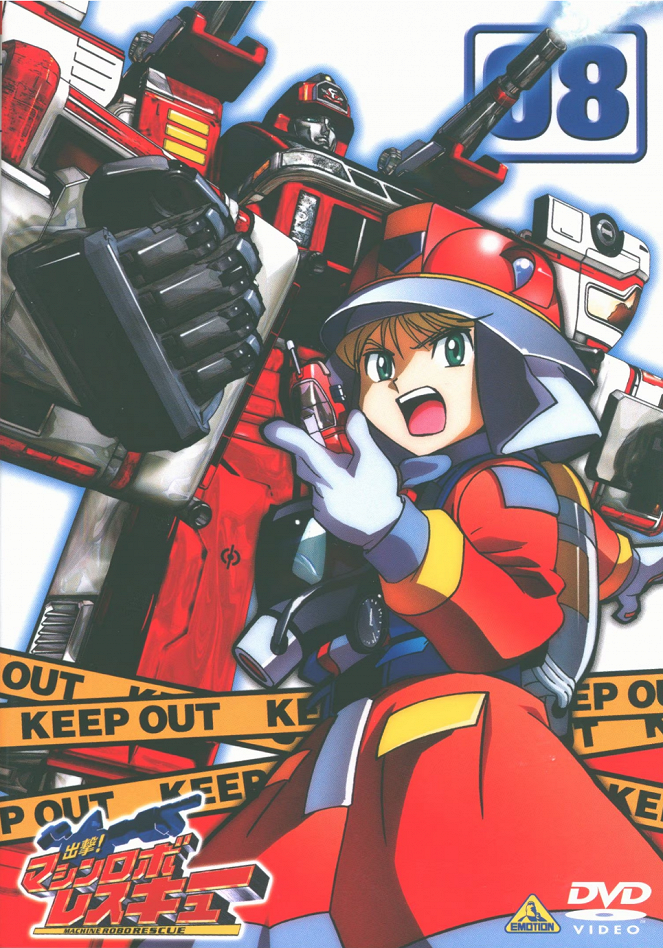 Šucugeki! Machine Robo Rescue - Plakate